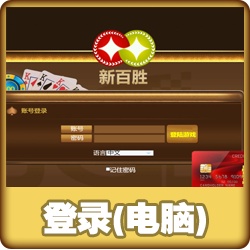 代理